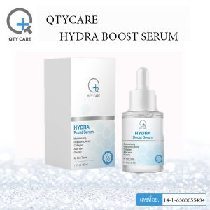 
												Hydra Boost Serum